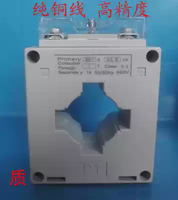 BH-0 66 40I 30I current transformer 200 5A100 5A500 5A400 5A300 5A