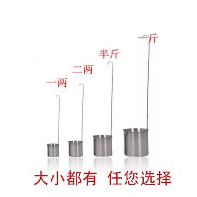 304 stainless steel wine lifting wine hanging wine bottle drinking wine spoon drinking wine spoon wine container wine leak hanging one or two