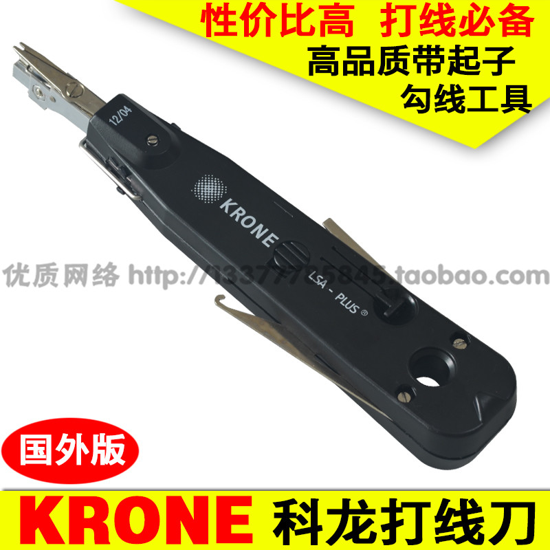 Купить Кусачки Черный иностранная версия крона Келон кусачки 110 тип ...