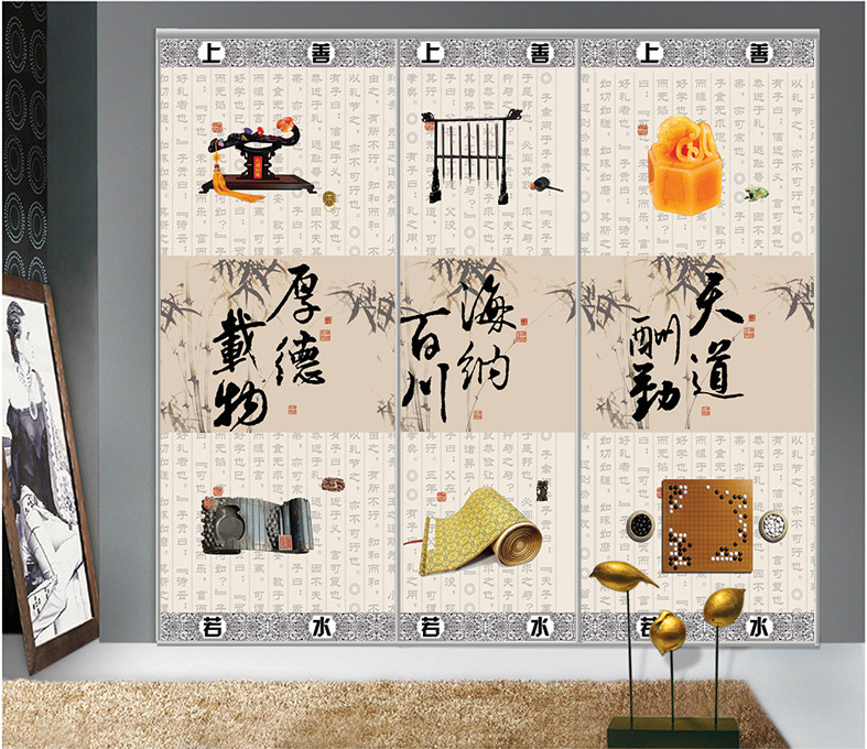 MSĥɰ��ճ������ֽSHE-XJ-836HT