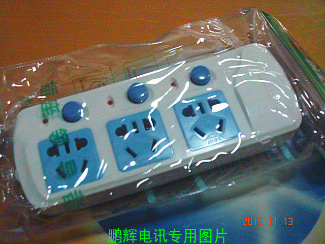 bull bull gn314 diy independent switch control converter socket wiring board plug row wireless