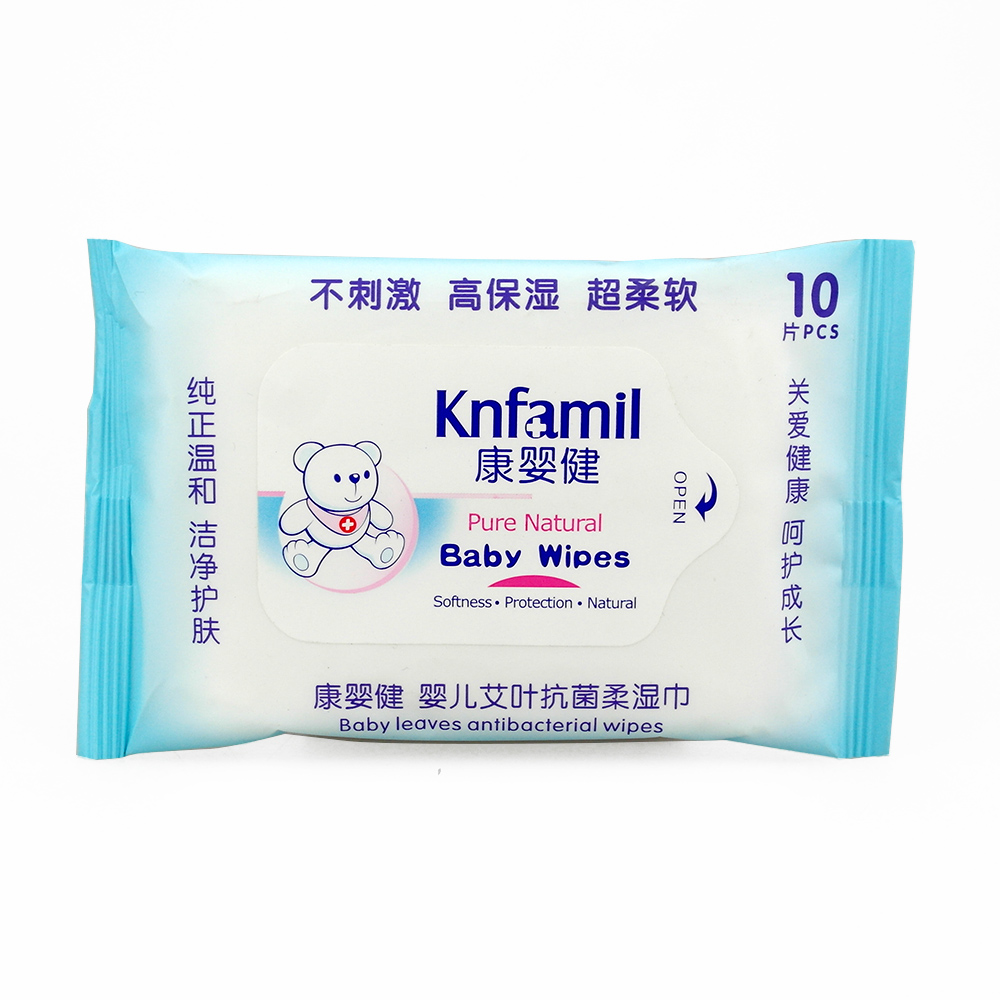 康婴健婴儿艾草抗菌柔湿巾10片 KYJ665 保质期到17年1月