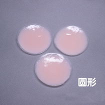 Jiao Mi silicone nipple anti-bump light swimming does not fall fashion sexy gathering chest stickers new special offer