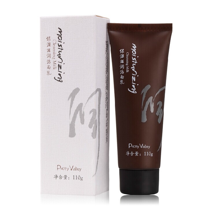 汇美舍 保湿滋润洁面乳110g 滋润 舒缓干燥 洗面奶