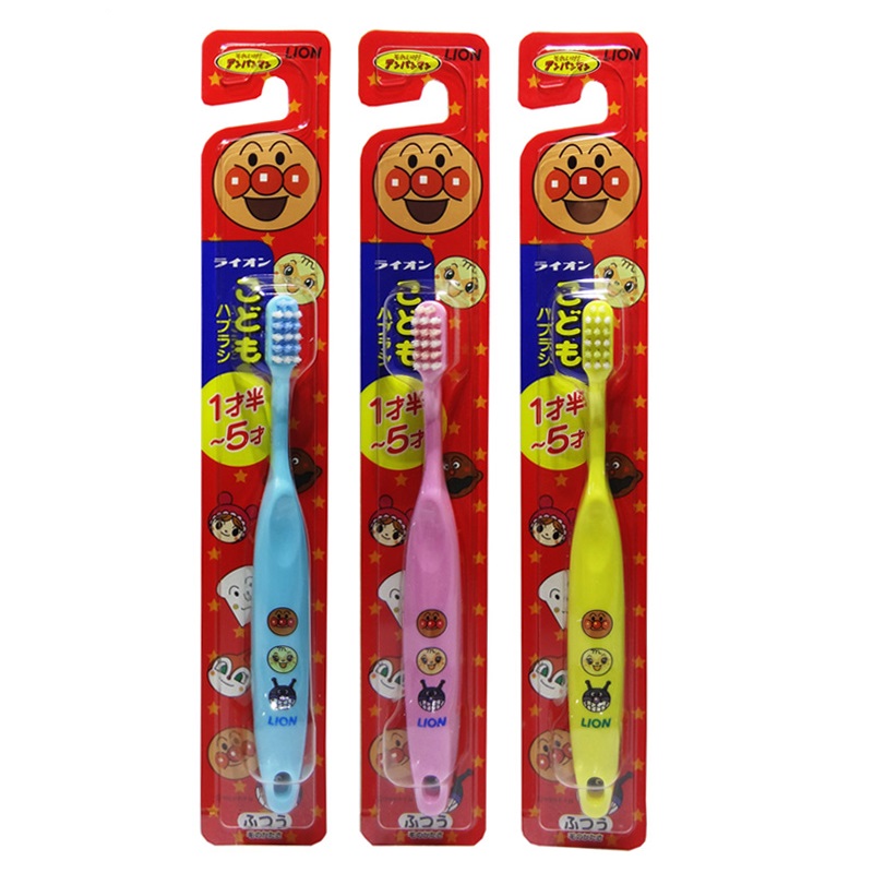 Japan's original imported lion king bread Superman children's baby toothbrush baby soft hair toothbrush 1-5 years old