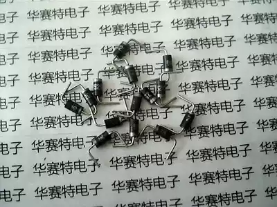 Brand new original 2CZ5295G (Z5295G) DO-15