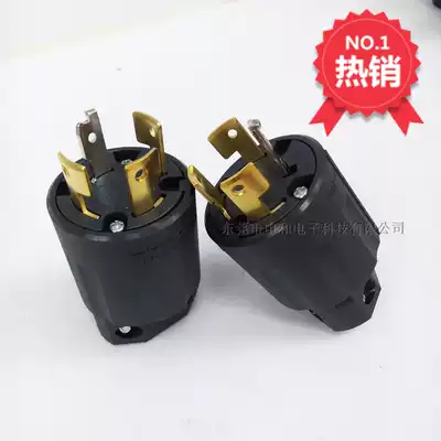 AMERICAN DENKI American motor plug 4222N American Industrial plug 20A250V