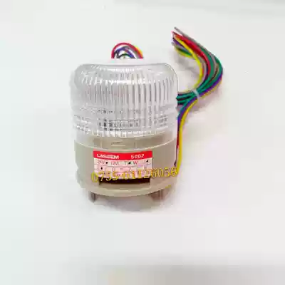 Single-layer small volume LED tricolor light warning signal light machine tool equipment sound and light alarm