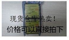 Taiwan Yilong single chip EM78P468NH die EM78P468LH die