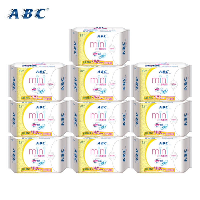 ABC卫生巾mini迷你亲柔立围极薄日用棉柔8片*10包KMS配方清爽舒适