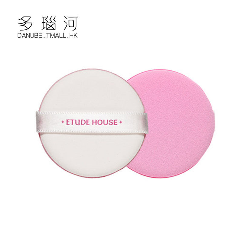 ETUDE HOUSE 爱丽小屋气垫BB霜粉扑粉底干湿空气魔力粉扑彩妆工具