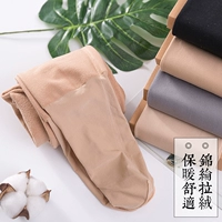 Mùa thu và mùa đông bằng vải nhung mỏng màu sáng quần legging dày và nhung là quần da màu mỏng vớ vớ tạo tác chân nữ quan tat dep