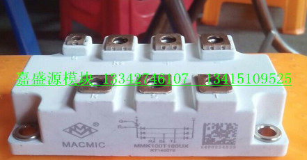 MMK100T160UX DFA200AA160 PGH20016AM