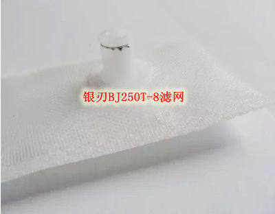 Suitable for Qianjiang Silver Blade BJ250T-8 Gasoline Pump Filter Fuel Pump Filter