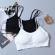 Modal cotton quấn ngực ống thời kỳ phát triển hàng đầu trở lại bra dây đeo vest đồ lót nữ sinh trung học nữ mùa hè áo lót ren nữ Ống