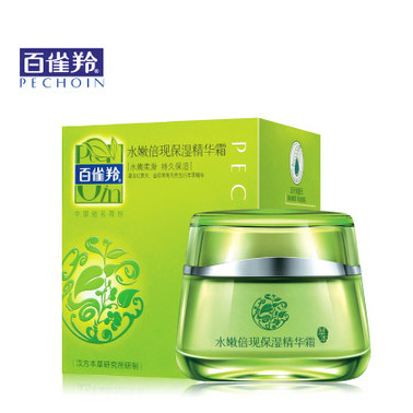 包邮正品百雀羚水嫩倍现保湿精华霜50G保湿补水滋润亮肤草本面霜