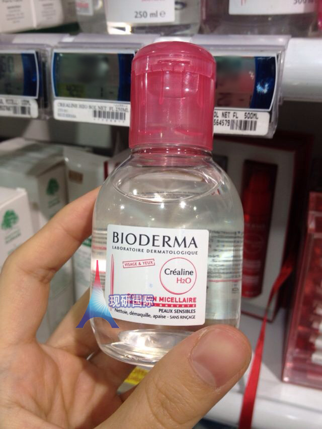 现货法国本土Bioderma温和贝德玛卸妆粉水100ml贝德玛舒妍洁肤