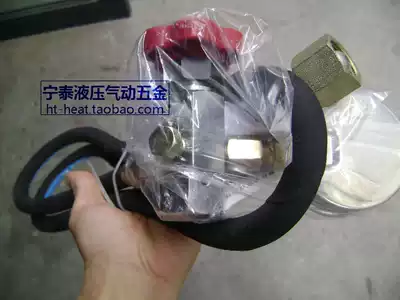 Hydraulic shears machine charging valve tool accumulator nitrogen cylinder special charging tool CQJ-D-H 16Mpa