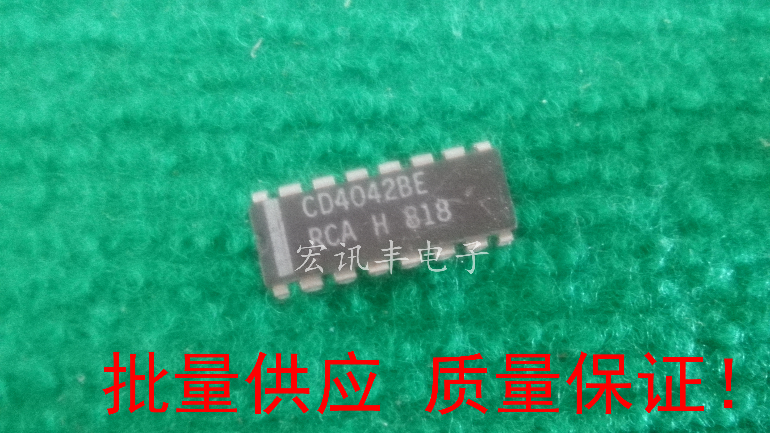 CD4042BE CD4042 in-line DIP-16 four-latch D-type positive and negative import test good delivery 