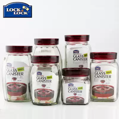 Glass container sealed jar storage tank enzyme jar pickle jar bubble bottle milk powder jar