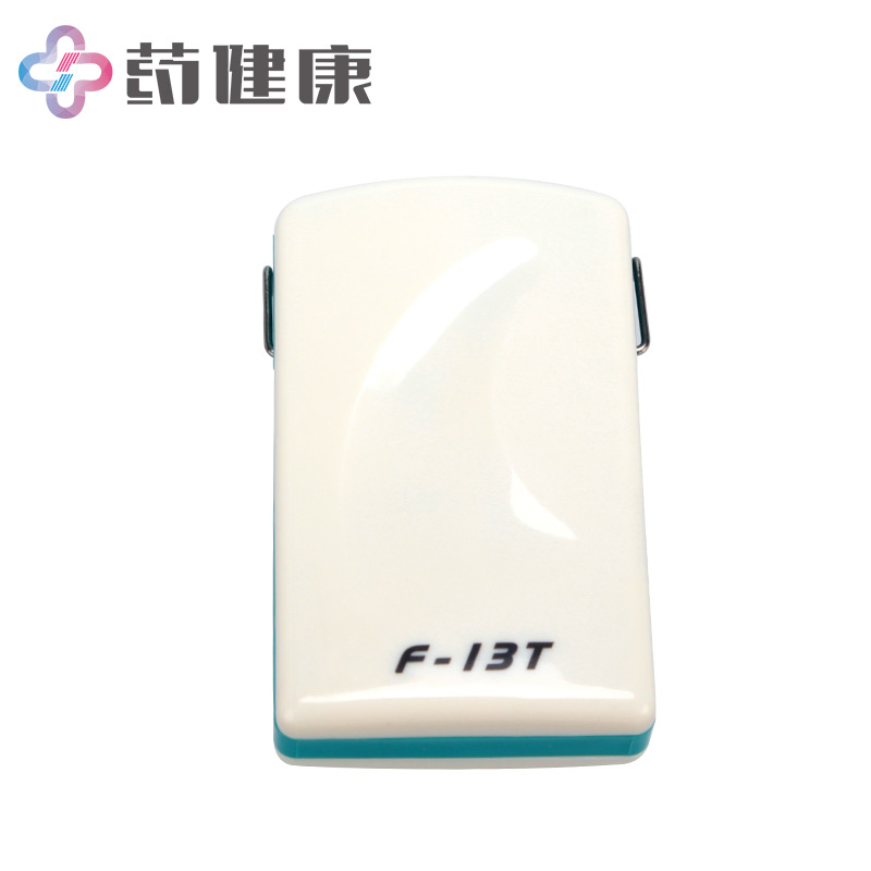 贝能 F-13T 老人助听器 隐形老年人耳聋盒式助听机 礼盒包装