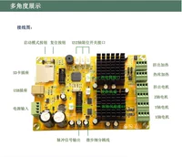 Máy in thông minh 3D Base Bo mạch chủ Phụ kiện gốc Độ chính xác cao Độ ổn định tốt Nguồn không mở 	gạt từ máy in