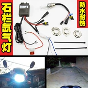 Đá Bar Xe máy Xenon Light Xe máy Xenon Light Xe máy Refit Đèn pha Siêu xe Ánh sáng trắng 35 Bộ