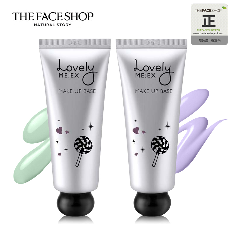 The Face Shop 可爱甜蜜妆前乳隔离霜 韩国紫隔/绿隔遮瑕强保湿