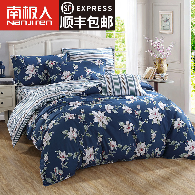 �ϼ��˱���005