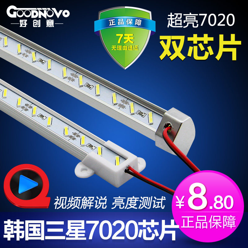 GoodnovoledӲ����HCY-YDD-05