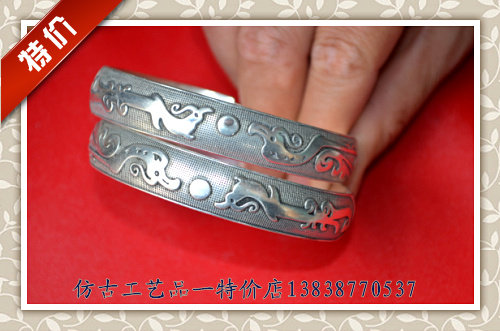 Old fashioned silver bracelet Miao silver bracelet with fine craftsmanship (0230) gift Jiao imitation ancient craftsmanship