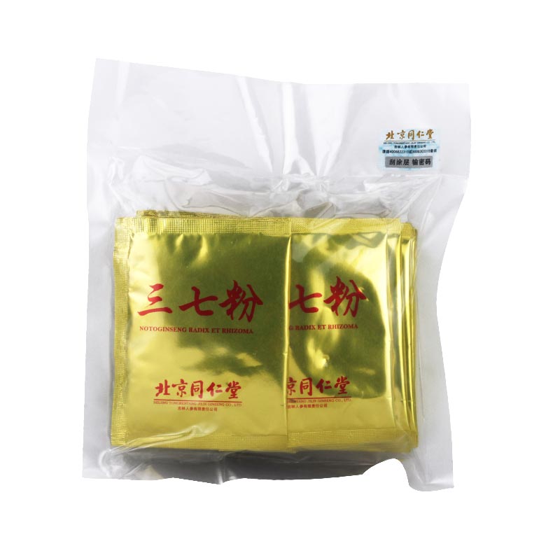 同仁堂超细三七粉3g*20袋 云南