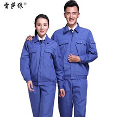Спецодежда 冬季双层加厚工作服套装男女秋冬长袖物流汽修洗车维修工程劳保服