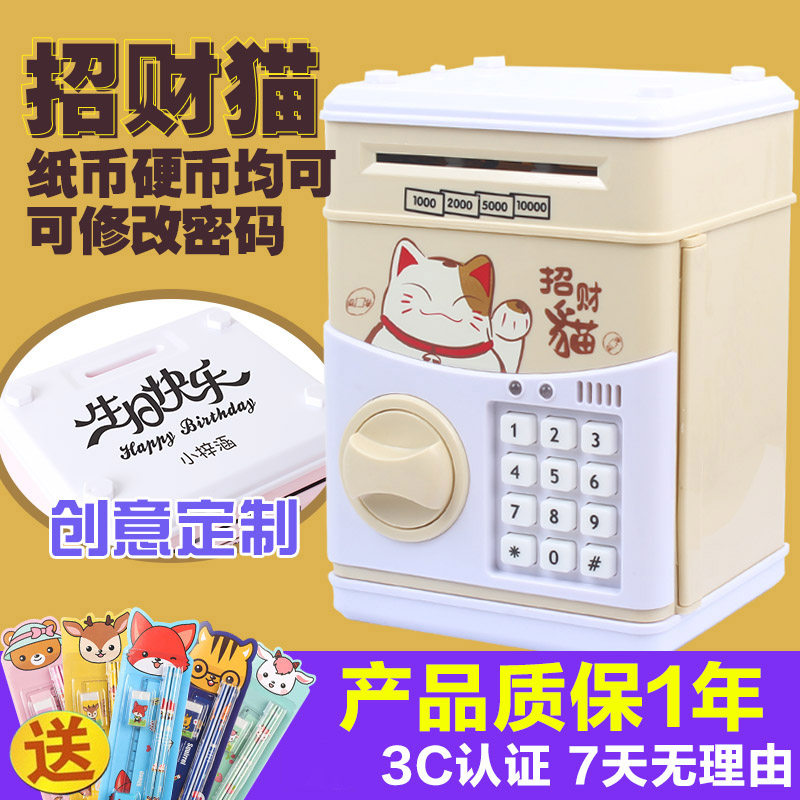 �������մ����201508