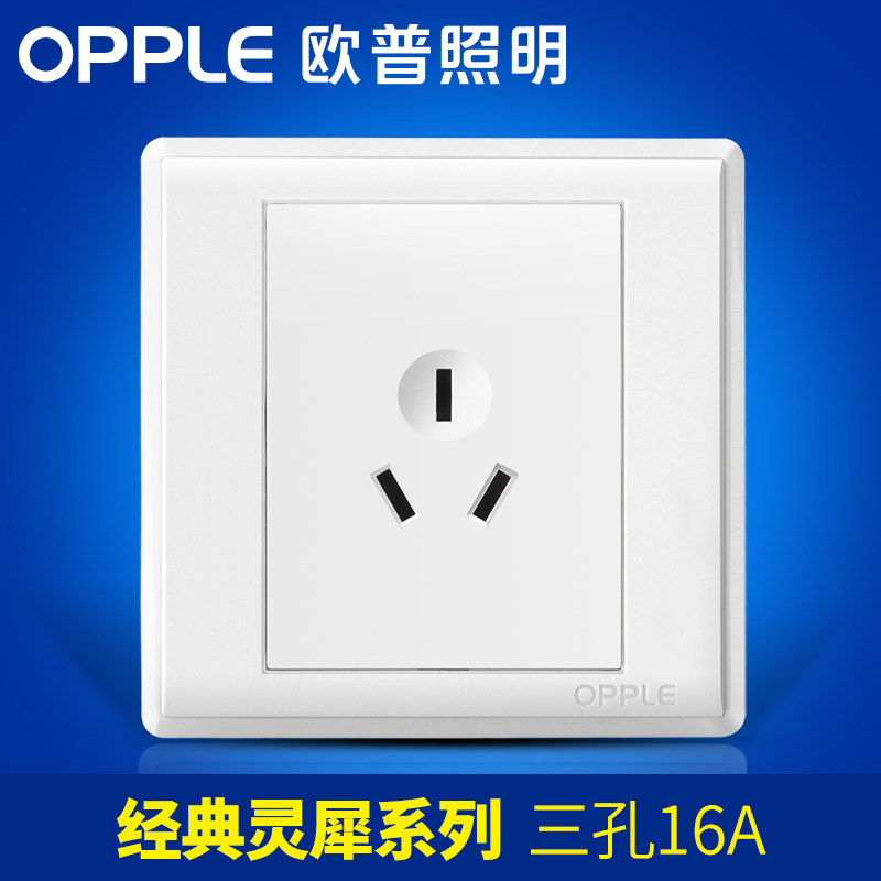 ŷ������86��ǽ�ڿյ�����P061691