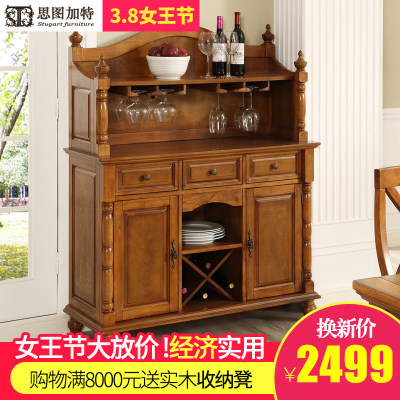 ˼ͼ������ʽʵľ�ͱ߹����