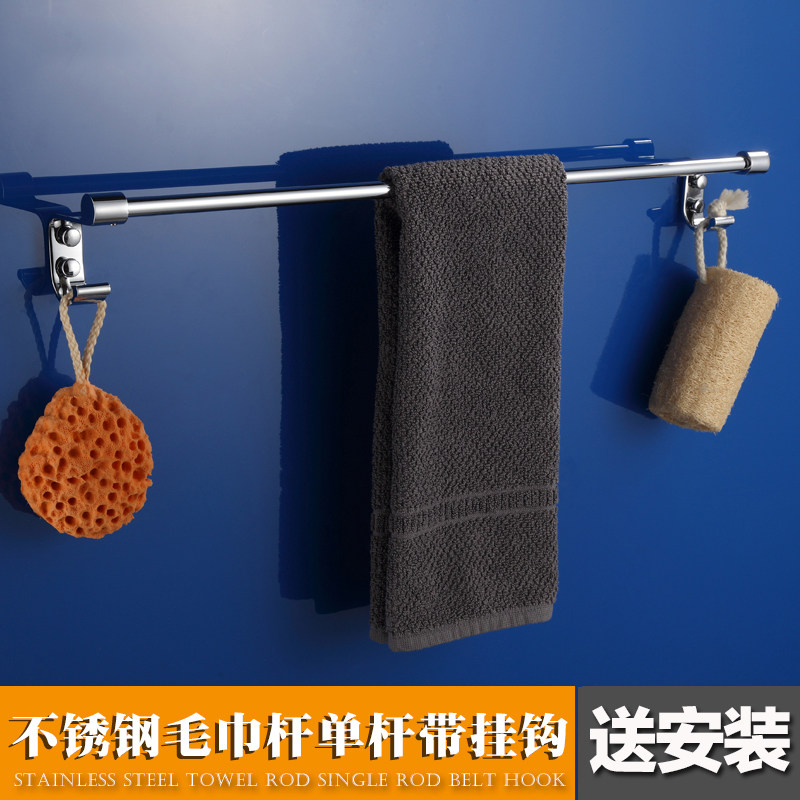 ����ë����G9701-60CM