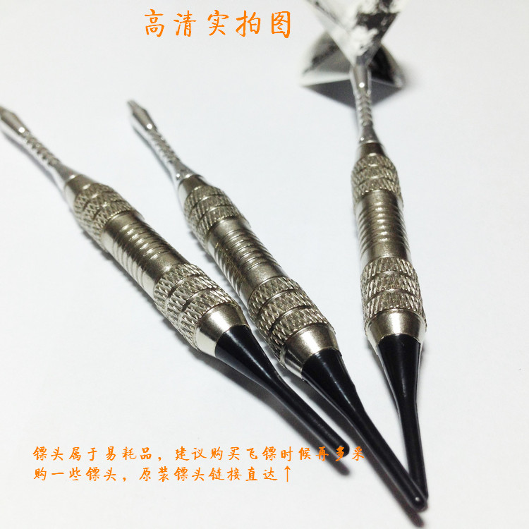Silver 2BA Darts Electronic dart Needle Safety Dart Set 3pcs in a box Black Ship strong Sports New Year Special
