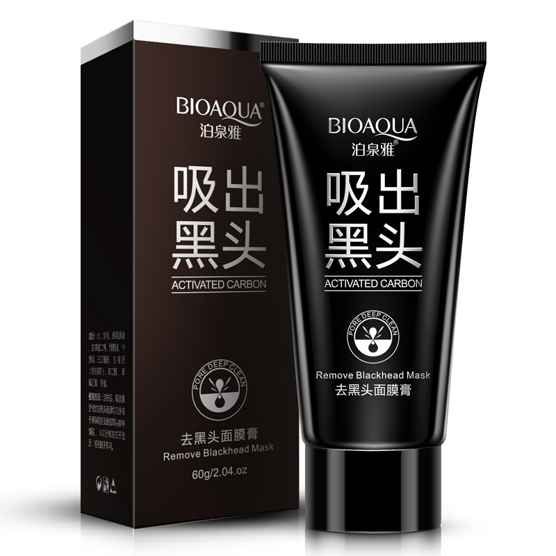 泊泉雅去黑头面膜膏清洁控油去痘撕拉式面膜去粉刺收缩毛孔泥男女