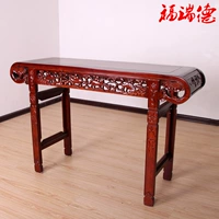 Frederic Ming và Qing Đồ nội thất cổ điển Gỗ cứng cũ Elm bàn cuộn Qin bàn hiên - Bàn / Bàn bàn gỗ nguyên khối