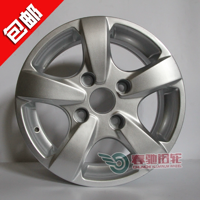 Thương hiệu mới chính hãng 14 inch 14 Dongfeng Xiaokang phong cảnh 330 bánh xe hợp kim nhôm vành bánh xe - Rim