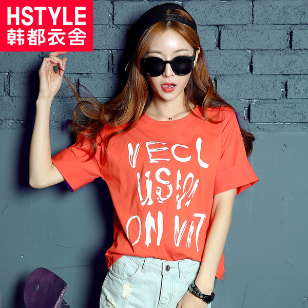 韩都衣舍 18年夏季新款 纯棉 宽松圆领字母印花 女式T恤 天猫优惠券折后￥49包邮（￥59-10）