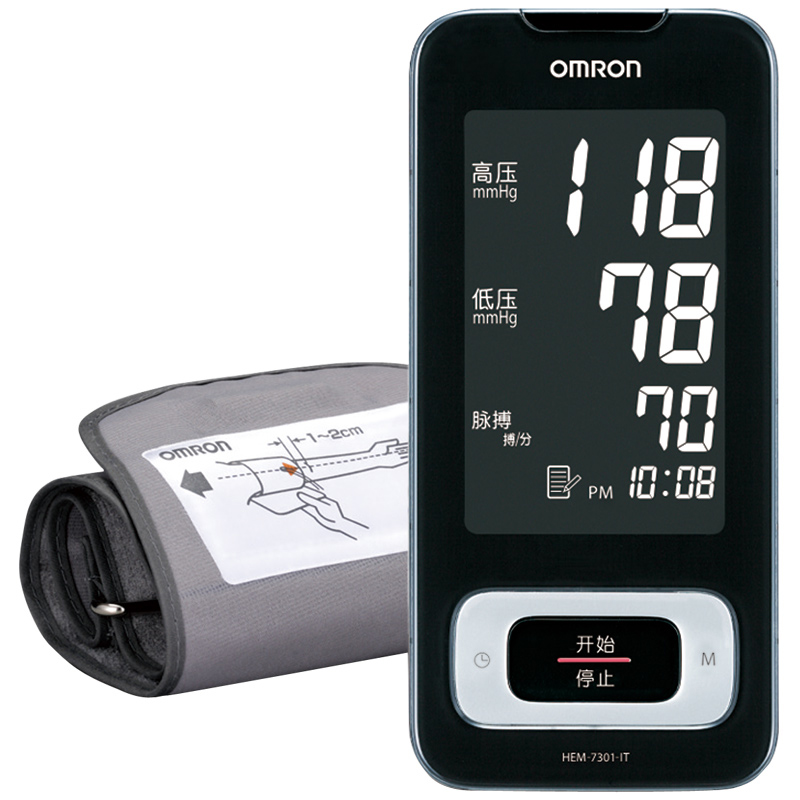 欧姆龙 智能电子血压计HEM-7301-IT上臂式 可电脑记录