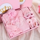 Mùa xuân và mùa hè Bộ quà tặng cho bé sơ sinh công chúa cotton quần áo bé trăng tròn trăm ngày tạo dáng quần áo rượu vang set quà tặng đầy tháng cho bé Bộ quà tặng em bé