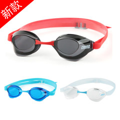 ARENA Arena waterproof and anti-fog racing swimming goggles AGL-120E no rubber pad made in Japan counter