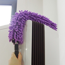 Kangduo SUSU Shushu Chenille long skillful hand rag microfiber dust dusting dust duster