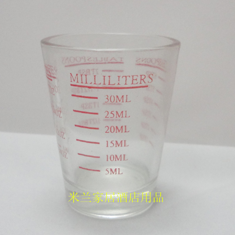 Glass Gauge Cup Special Espresso Cups Glass Oz Cup Amse Cup 4 scales Conversion Precision