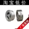 316 stainless steel H71 check valve DN15 20 25 32 40 Clip-on check valve Clip-on check valve