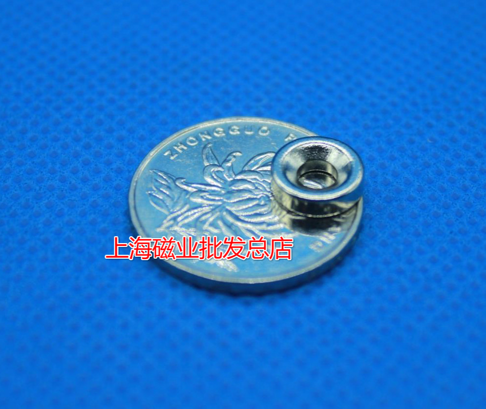 Diameter 10 holes Small super strong magnet steel rare earth Neodymium Iron Boron Permanent Magnet King Powerful Magnet Punch 10 * 3 holes
