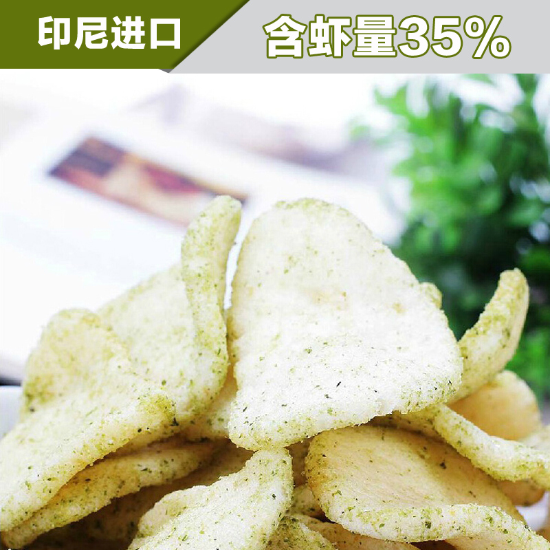 Indonesia imported shrimp puffed food Papatonk Pa Pa Tong shrimp seaweed flavor 85g snack